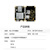 悦津（BG-358）UM982/ZED-F9P模块4G通讯千寻CORS账号RTK定向GNSS板卡单位：个