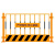 工地基坑护栏临边防护栏杆道路施工警示围挡电梯门井口门安全围栏 带字122米红白竖杆