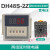 CKC时间继电器220v可调DH48S-S双循环数显控制器延时器24V12V双路 DH48S-2Z DC/AC24~240V 宽电压
