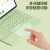 B.O.W磁吸妙控键盘ipad pro保护套轻薄便携悬浮多点多功能触控板适用10.9/11寸air4/air5蓝牙一体式 绿色-旗舰款妙控键盘  磁吸悬浮 iPad Air5(10.9英寸