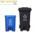 四分类脚踏塑料垃圾桶带盖大号厨房果皮箱 30L新国标灰色(其他垃圾)