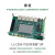 米联客MLK-L1-7020 XILINX FPGA开发板FMC LPC  Zynq7010 701 套餐A(L1-7020裸板+基础配件包)