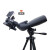 欧尼卡（Onick）望远镜显示屏实现360度自由旋转定位无线Wifi抓拍系统观鸟镜+eye-500电子目镜80ED