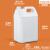 水杉塑料桶方桶油壶小酒桶食品级方形油桶2.5L/10kg5升公斤密封取样桶 10L-白色