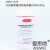 沙氏葡萄糖琼脂培养基(SDA)250g杭州微生物M0332 三药药典 上海博微