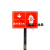 插地式不锈钢消防标识牌消防水泵接合器室外消火栓警示牌标牌定制 喷淋水泵接合器(红底) 20x30cm