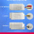 LED无极调光调色温驱动遥控无极调光吸顶灯驱动器三色变光电源 （40-50W）*4W160-200W驱动+遥控 其它 其它