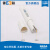 上海雷磁PT-11型酸碱笔球泡型水质笔pH仪 PT-11 球泡型