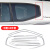 适用丰田22-23款兰德酷路泽车窗装饰条陆巡LC300车身亮条改装配件 窄边车窗饰条（10件套）
