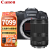 佳能（Canon） 【现货速发】EOS RP 微单相机 4K vlog 全画幅专微 佳能RP RF24-240镜头套装 套餐六【128G高速卡原装电池防潮箱闪光灯大礼包】