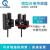 高U槽型光电开关EE-SX670-WR/671/672/674A-WR带线感应传感器 EESX673WR (NPN输出) 进口芯片  自带2米线