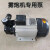 SMVP适用于雾炮机专用高压泵微型旋涡泵2.2千瓦kw型号XQ1500喷雾泵一 XQ1500雾炮机专用水泵（铝