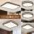 新中式胡桃木LED吸顶灯实木客厅主卧室餐厅书房阳台大气日式灯具 90*60长方胡桃木双层 LED白光
