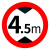 共泰 交通安全标识标志指示牌 道路设施警示牌 定制专拍 联系客服