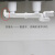 穗之语厨房水槽双槽硬管防臭排水管 洗菜横排硬管 欧式放臭瓶GR024 白色欧式双槽硬管