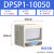定制适用高精密数显压力表DPSN1-10030真空正负压-0.1-1.0Mpa负压表 DPSP1-10050  正负压 PNP 5