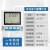 温湿度记录仪自动存储GSP高精度药店冷链实验室专用温湿度传感器 单温外置±0.2℃ 26万