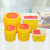 谋福 黄色利器盒 医疗一次性废物盒 15升方形(2个装）