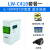 标签机LW600P办公蓝牙固定资产线缆条码标签打印机 LWC410+10色带+5号电池+包 顺 官方标配