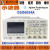 日曌安捷伦DSO6054A示波器500MHz-4个模拟通道现货租售DSOX30刃具 乳白色
