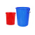 大垃圾桶大号环卫大容量厨房户外圆桶圆形特大号商用塑料超大带盖 160K深红色有盖