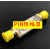 PIN二极管SMA射频限幅器10M-6GHz+10dBm、+20dBm、0dBm小体积 30dBm带CNC外壳 需要定制