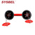 西斯贝尔SYSBEL手持式洗眼器WG7012R实验室洗眼器工业用冲眼器 红色 流速10L/min 现货