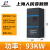 上海人民变频器380V2.2/4/5.5/7.5/18.5KW三相风机水泵通用调速器 75KW矢量重载型 380V