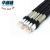 射频同轴电缆馈线馈管 SYWV-50-9-9DFB