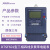 DTSF601 1.5(6)3(6)A杭州西子三相四线电子多费率电能表峰谷表 3×1.5(6)A--3×220-380V 老时段