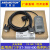 兼容西门子S7-300/400PLC程式设计电缆线6ES7972-0CA23-0XA0 PC-M