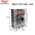 德力西CDM10透明塑壳断路器CDM10-100T/330 100A200A250A三相空开 200A 3P