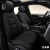 隽悦奔驰迈巴赫GLS480 GLS600 S480S580汽车坐垫四季通用新款座套椅垫 经典黑 进口超纤皮