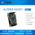 黑金ALTERAFPGA开发板AX3014010学习板NIOSEP4CE6CE10学生版 AX4010 豪华套餐