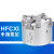 HFC系例HFCI二爪HFCY三爪HFCX16 20 25 32四爪手指气缸定制 二爪HFCI25