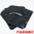 海斯迪克 黑色自封袋 不透明胶袋密封袋避光化工原料包装袋 6*8cm(100只) HKCX-406