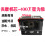 海康机芯车载星光级600万高清监控网络摄像机头工业相机 DC12V 无6mp2.8mm