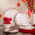 SUCCOHOMEWARE新婚礼物中式餐具套装中国风家用陶瓷碗盘整套装结婚乔迁伴手礼盒 上喜咖啡杯（一杯碟勺） 1件套
