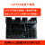 Lattice高速下载器编程器 HW-USBN-2B仿真器FPGA调试烧录器企业版 Lattice高速下载器+U盘 USBN-2B