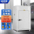 能师傅 烘箱工业恒温烤箱工业立式大型烘干箱干燥箱数显鼓风 KH-100C（数显，镀锌内胆） 