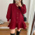 IGJKP法式气质针织连衣裙女冬季领内搭红色宽松毛衣裙 红色 (160167身高选) S85斤)