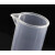 塑料量筒带刻度线实验室烧杯105010025050010002000ml毫升 250ml(两面刻度)