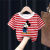 迪士尼（Disney）米奇夏季童装海魂衫男童女童宝宝米老鼠纯棉儿童短袖T恤条纹学生 黑色奔跑米老鼠 90 建议20-25