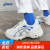 亚瑟士男鞋越野跑鞋抓地耐磨跑步鞋透气运动鞋 GEL-VENTURE 39
