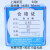 上海新亚混合纤维微孔滤膜水系有机尼龙过滤50mm*0.220.45 0.8um 兴亚有机50mm*2um(50张/盒)