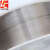 不锈钢气保焊丝ER201 304 316二保实芯自动焊丝0.8 1.0 1.2 20108（15kg包装）