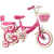紫榕儿童自行车3-6-10岁小孩单车脚踏车男女童公主款童车自行车 2024新/护栏后座-带打气筒护具 12寸