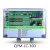 定制定制脉冲控制仪 30路输出脉冲控制器 12路可编程除尘控 QYM-LC-20/30D