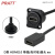 高清数据信号延长插座D型直通HDMI带线接头4K母对公86型面板 HDMI母对母 黑色 1米
