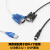 USB转232信捷USB-XC下载线陆杰电子科技PLC编程电缆台达USB转MD8 XVP 黑色 3米